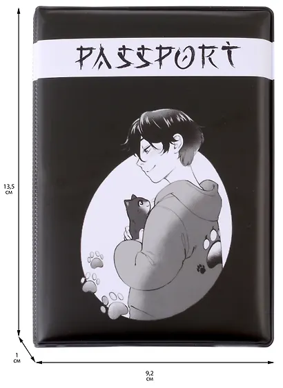 Обложка для паспорта Аниме Парень с котиком (Сёнэн) (ПВХ бокс) - фото 4
