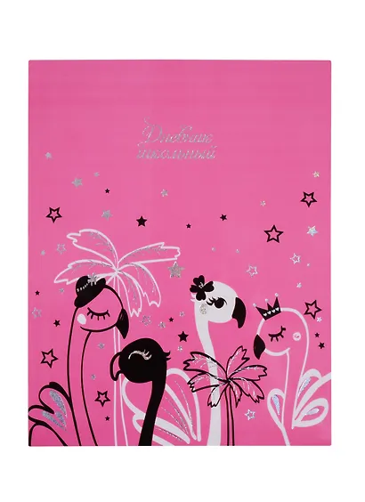 Дневник школьный Феникс+, "Белый фламинго" - фото 1