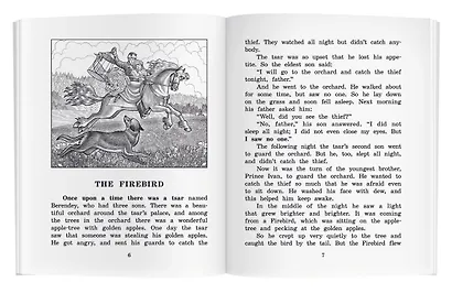 Жар-птица и другие чудесные сказки/The Firebird and Other Wonderful Tales (+ CD-ROM). Домашнее чтение с заданиями по ФГОС. Английский клуб - фото 5