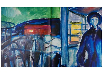 Эдвард Мунк - фото 3