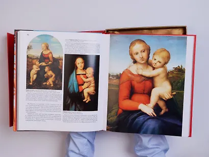 Мировая живопись. Новое издание - фото 13
