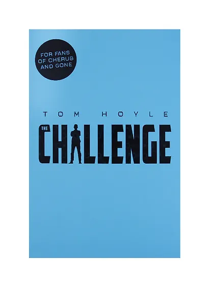 The Challenge - фото 1