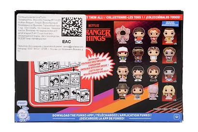 Фигурка Funko Bitty POP! Stranger Things SZN1 Hopper+Joyce+Demogorgon+Mystery (1 of 4) 4PK (Fun83664) - фото 2