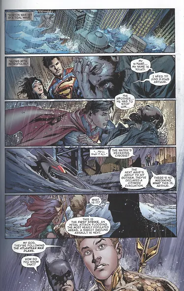 Aquaman Vol. 3: Throne of Atlantis - фото 2