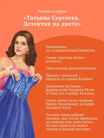 Курятник в пентхаусе - фото 7