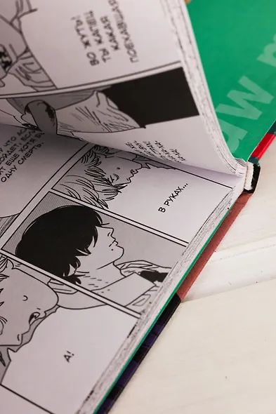 Человек-бензопила. Том 16 - Буэ-э-э! (Chainsaw Man). Манга - фото 13