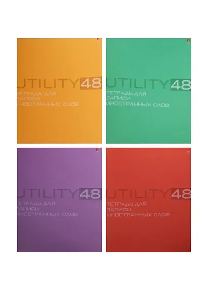 Тетрадь для записи иностранных слов Альт, Utility, А5+, 48 листов, в ассортименте - фото 5