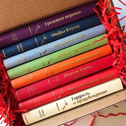 Бессмертные книги Ф.С. Фицджеральда: Великий Гэтсби, Ночь нежна, Загадочная история Бенджамина Баттона (комплект из 3 книг) - фото 7