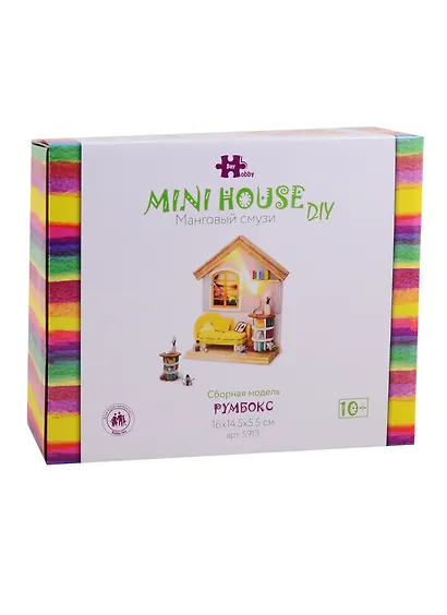 Сборная модель Румбокс «Манговый смузи», 16х14.5х5.5 см, Mini House DIY - фото 1