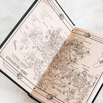 Нефертум. Запретная звезда - фото 8