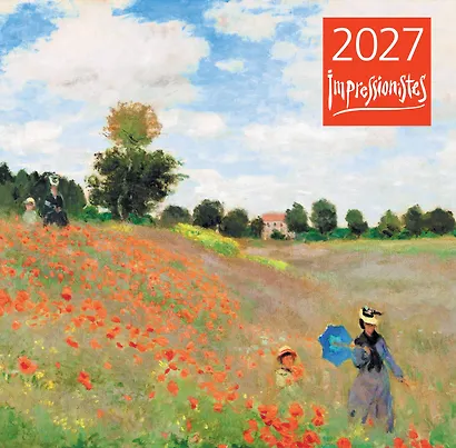 Импрессионисты. Календарь настенный на 2027 год (300х300 мм) - фото 2
