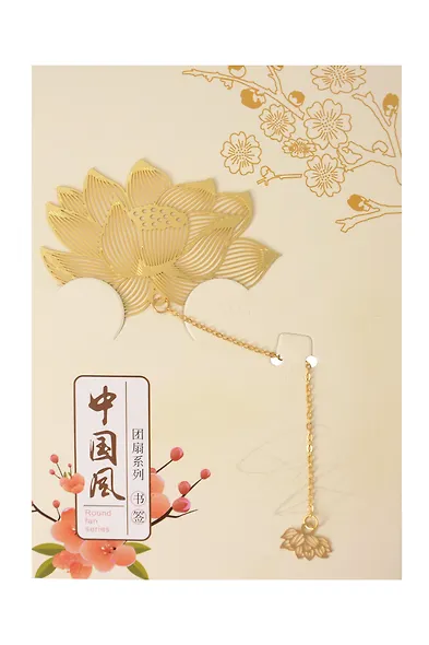 Закладка для книг с подвеской Цветок Лотоса (металл) (4х6см) (12-D3-8104-202510-STB-85) - фото 1