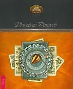 Целостный взгляд на историю Таро: как использовать,создавать,интерпретировать карточные расклады - фото 1