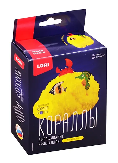 Набор для опытов LORI Выращивание кристаллов.Кораллы Желтый коралл Крк-003 - фото 1