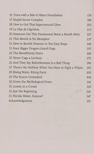 Paola Santiago And The River Of Tears - фото 3