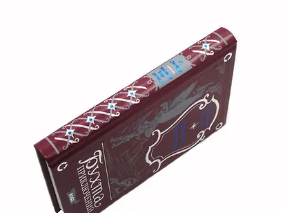 Бандиты Кордильер - фото 9