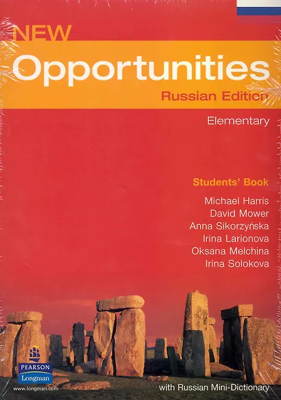 New Opportunities: Russian Edition: Elementary: Students Book+Mini-Dictionary - фото 1