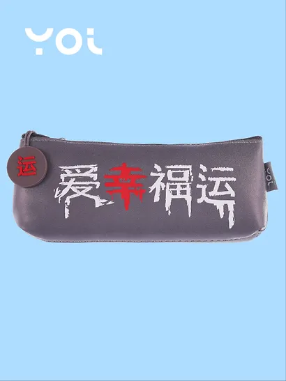 Пенал-косметичка "Гранж", Yoi - фото 3