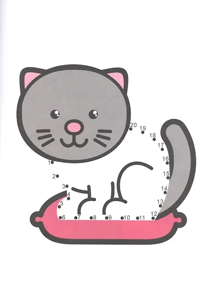 Раскраска по точкам малышам. Первые картинки - фото 4