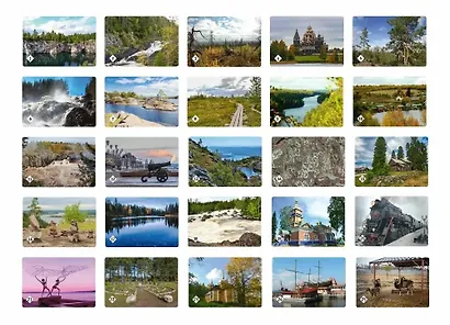 НИ Мемо Карелия (50 карточек) - фото 4