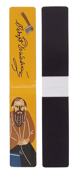 Набор закладок магнитных и текстильных - фото 8