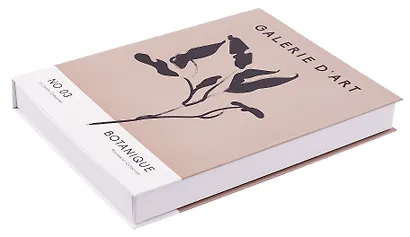 Коробка подарочная "Галерея" 22*16*2,7 картон, на магните - фото 4