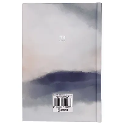 Ежедневник недат. А5 128л "FANTASY. Туманность" 7БЦ, с поролоном, ламинация Soft Touch, тисн. фольгой, офсет - фото 4