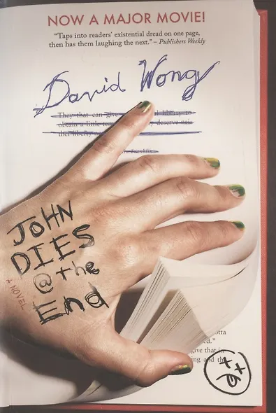 John Dies At the End - фото 1