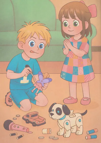 Мальчик Серёжа, который хотел всё делать сам - фото 5