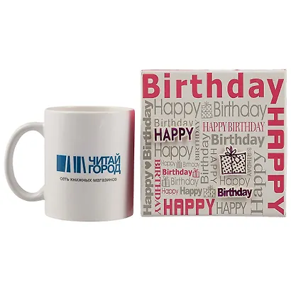 Подарочная коробка «Happy birthday», розовая, большая - фото 4