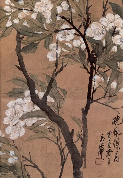 Блокнот А6+ 18 л нелин. "Белые цветы на коричневом фоне", скоба - фото 1