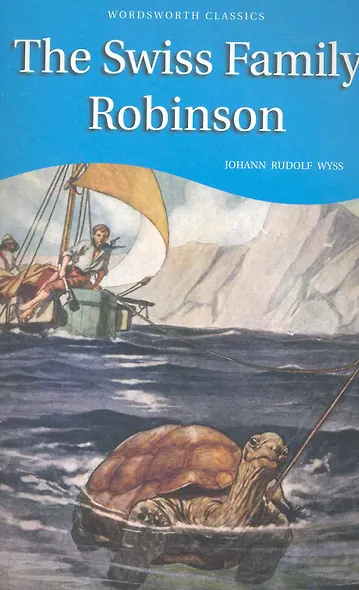 The Swiss Family Robinson - фото 1