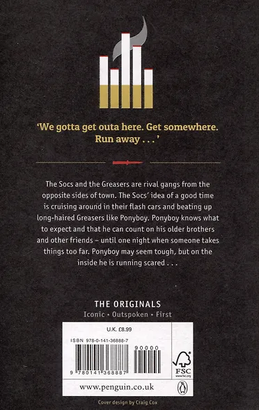 The Outsiders - фото 2