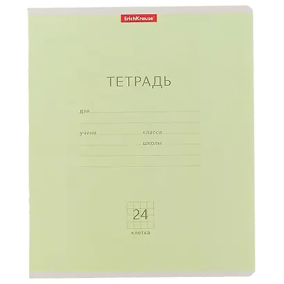 Тетрадь в клетку Erich Krause, "Классика", 24 листа, в ассортименте - фото 1
