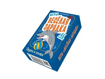 Игра &quot Весёлая зарядка. Звуки и слова&quot  для детей. 45 карточек с упражнениями для постановки звуков - фото 2