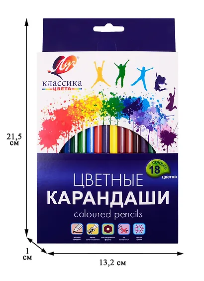 Карандаши цветные Луч, "Классика", 18 цветов - фото 6