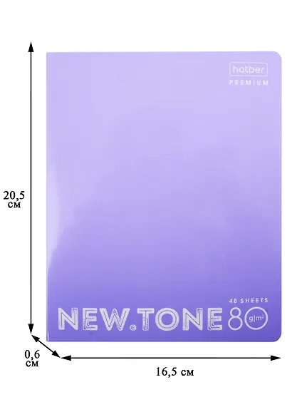 Тетрадь общая «NEWtone pastel», 48 листов в клетку, A5, в ассортименте - Hatber - фото 2