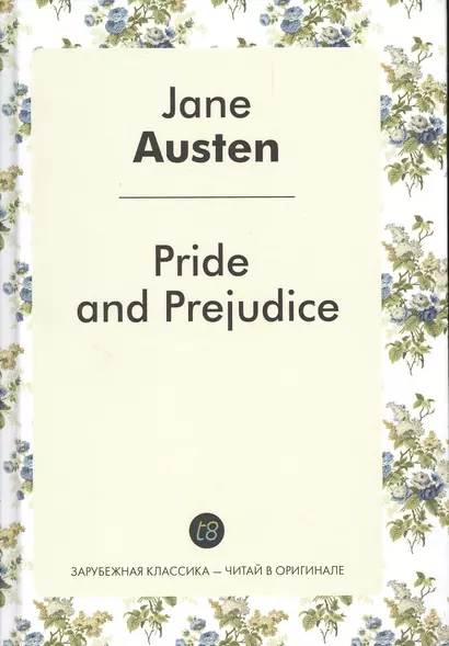 Pride and Prejudice - фото 1