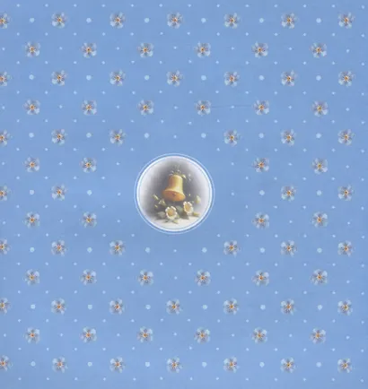 Элинка и ее кукла. Этикет для самых маленьких девочек - фото 3