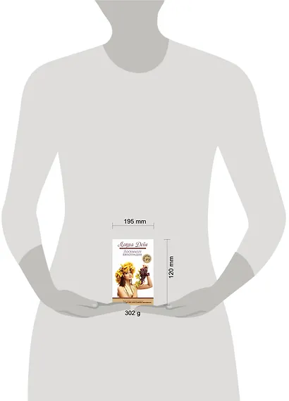 Восемьсот виноградин - фото 4