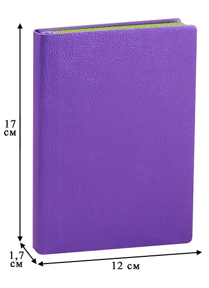 Ежедневник недатированный А6 160 листов "Наппа" фиолетовый - фото 2