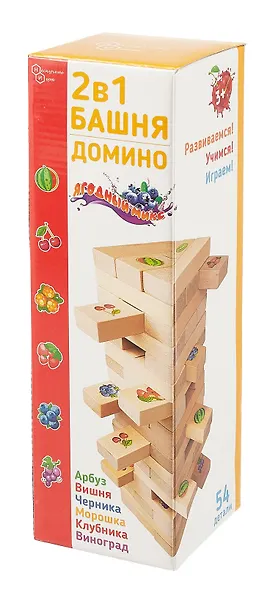 Башня+Домино 2 в 1 "Ягодный микс" - фото 1
