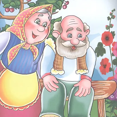 Курочка Ряба - фото 2