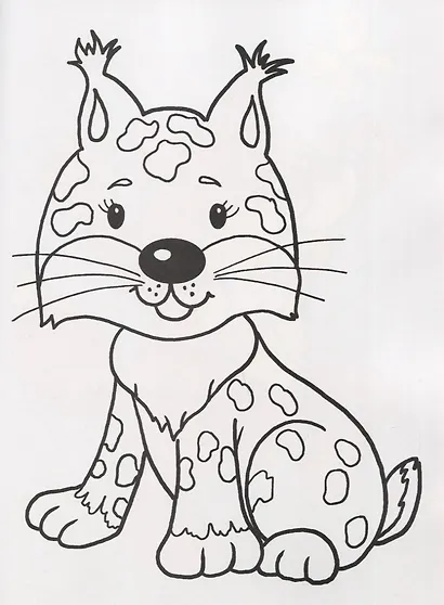 Идем скорее в зоопарк. Посмотри и раскрась - фото 2