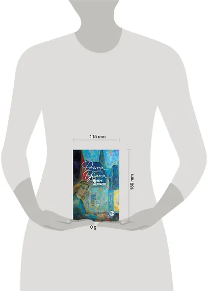 Почерк Леонардо - фото 13