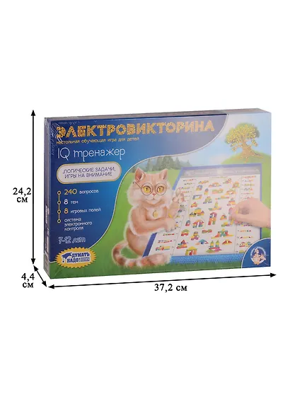 Настольная игра ЭлектровикторинаIQ тренажер - фото 2