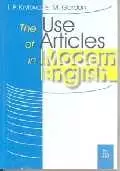 Употребление артиклей в современном английском языке - фото 1