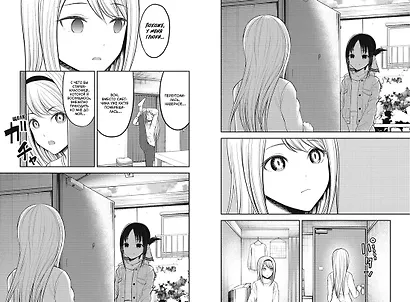 Госпожа Кагуя: в любви как на войне. Книга 11 (Том 21, 22) - Любовная битва двух гениев. (Kaguya-sama Love Is War). Манга - фото 12