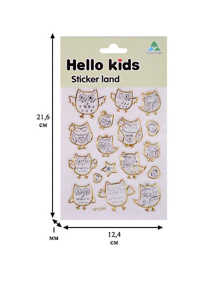 Наклейки с обводкой Совы серебро, золото, 13 х 21,7 см PVC - фото 2