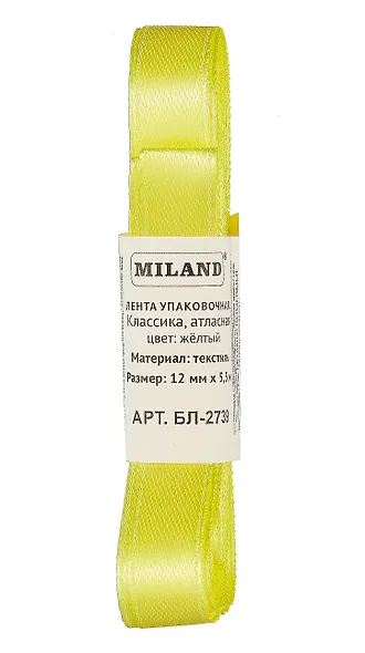 Лента упаковочная атласная Классика, 12 мм х 5,5 м, желтый - фото 1